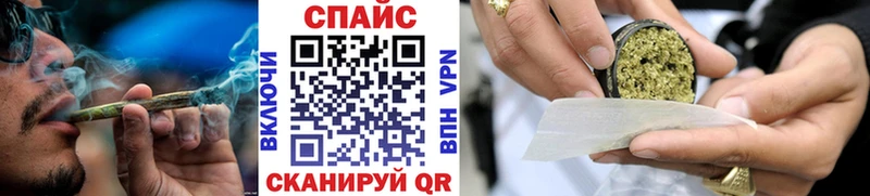 БУТИРАТ буратино Новомичуринск