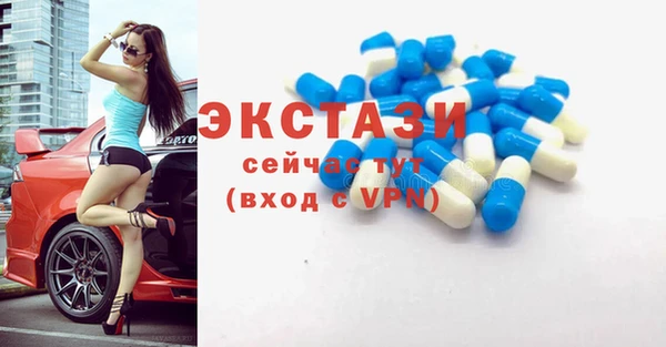 наркотики Алзамай