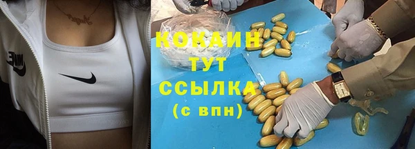 наркотики Алзамай