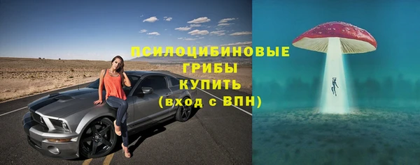 гашишное масло Алексеевка