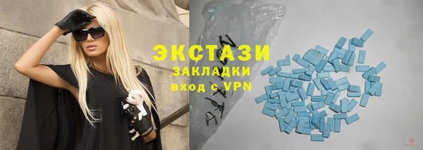 наркотики Алзамай