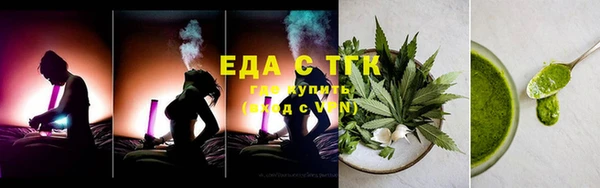 гашишное масло Алексеевка