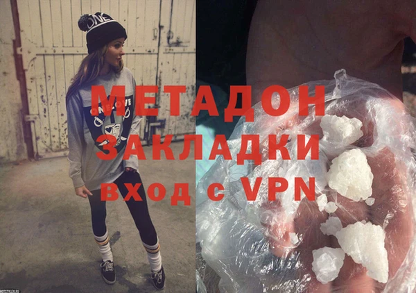наркотики Алзамай