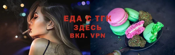 каннабис Приозерск