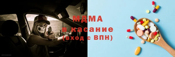 мяу мяу мука Абинск