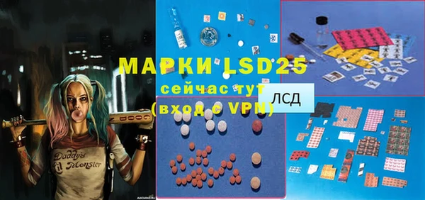 гашишное масло Алексеевка