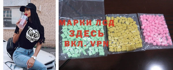 гашишное масло Алексеевка